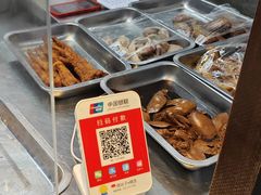 -徐家鸭子·非遗烤鸭(老门东店)