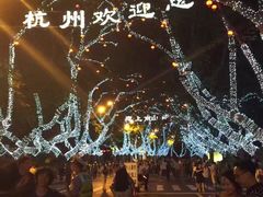 -钱江新城灯光秀