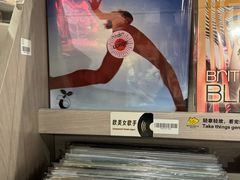 -浣熊唱片店(上海影城店)