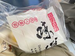 -宫门口馒头铺(创始人天通苑店)