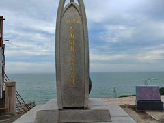 -崇武古城风景区