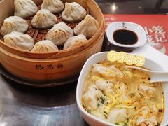 -锡笼记·无锡小笼(大润发店)