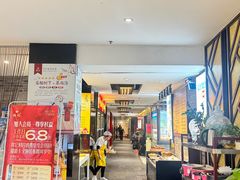 -钱记·乡野菜(紫荆花路店)