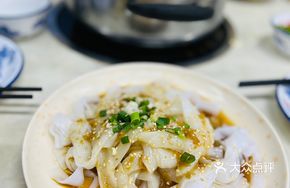Peanut Oil Noodles
