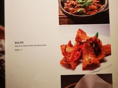-恒基688广场