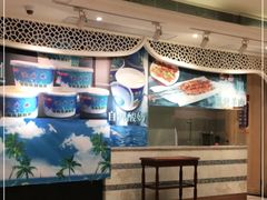 -洪长兴(广西北路店)