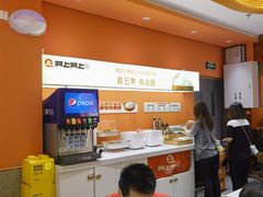 -阿上阿上麻辣香锅&麻辣烫(朝阳蓝色港湾店)