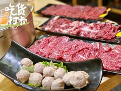 手锤牛肉丸-陈记顺和潮汕牛肉火锅(番禺迎宾大道店)