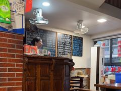 -八味餐馆(林司后店)