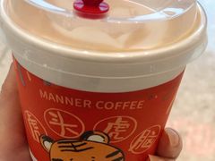 -Manner Coffee(丁香国际店)