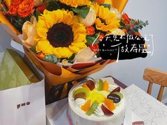 -积慕Cake(解放大道店)