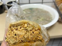 -海清宁记大馅云吞