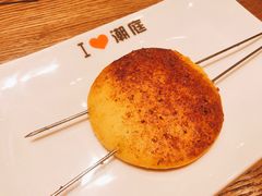 -潮庭·大连海鲜·炭火烧烤·扇贝王(大连店)