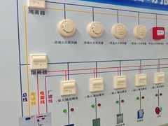 -优路教育·建造师消防安工造价经济师考研(魏公村校区)