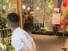 -绿茶餐厅(滨海万达广场店)