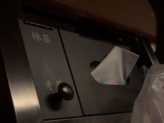 -华夏良子·足道·SPA·艾灸(苏州桥店)