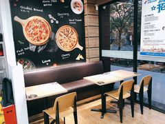 -达美乐比萨(长清路店)