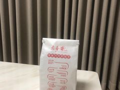 -老香齋(五角场店)