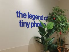 -天真蓝照相馆(五角场百联又一城店)