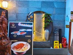 -徽韵人家·传承正宗徽菜(牡丹园店)