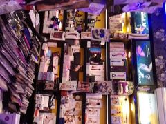 -都市秘趣情趣成人礼品(九江路店)