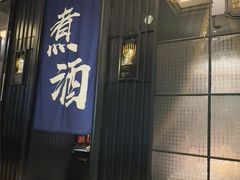 -彩虹之约•淮扬家宴(亚运村店)