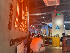 -生火火·小炉子炭烤(金楠天街总店)