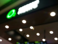 -O2鲜榨果汁(苏州龙湖狮山店)