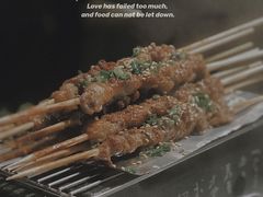 -打酱友•斑鱼海鲜粥火锅(吴桥店)