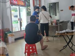 -珍成炸滋味