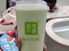 -奈雪的茶(花城汇中区PRO店)