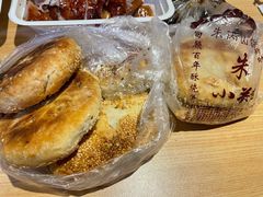-朱记小郑酥烧饼(建康路店)