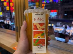 -放哈·甜醅子奶茶创造者(正宁路店)