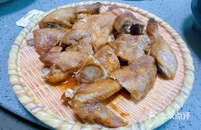 Litchi-wood Roasted Whole Chicken