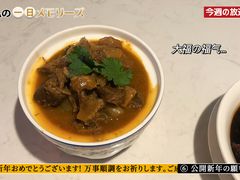 萝卜牛腩-钟菜·粤菜点心·宴请(海上世界·汇港二期店)