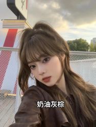 -藤野造型烫发染发