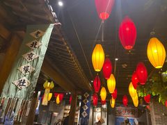 -北平盛世·新京菜·北京烤鸭(劲松·双井店)