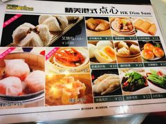 -柠檬树茶餐厅(海雅缤纷城店)