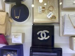 -海星奢选二手奢侈品手表包包鉴定回收寄卖(墨玉南路店)
