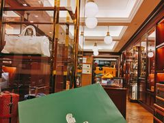 -Goyard 高雅德(国贸商城店)