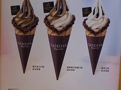 菜单-GODIVA(美罗城店)