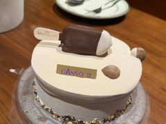 -GANSO元祖食品(诚信大道店)