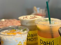 -大虎老火锅(直港大道店)