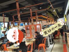 大堂-韩国大金刚烤肉·料理(印象城店)
