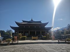 -天龙八部武侠城