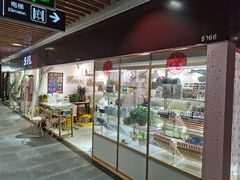 -西单明珠商场