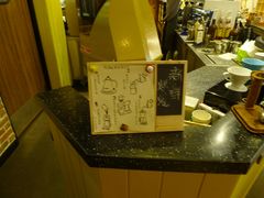 -TIMO COFFEE 阿拉校园面包