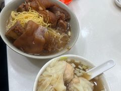 -麦文记面家(佐敦店)