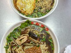 -老赵面店(大西路店)