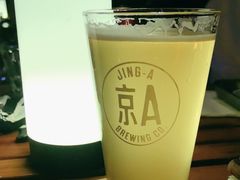 -京A Taproom·精酿餐吧(CBD店)